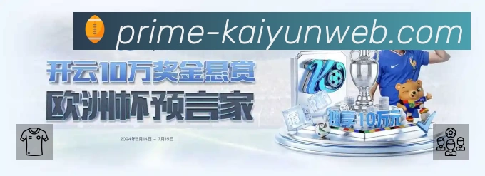 奖项5
